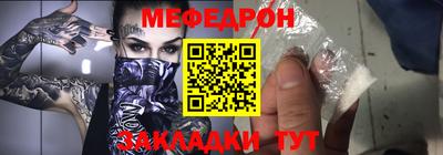 дурь Коммунар