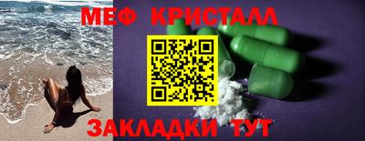 дурь Коммунар
