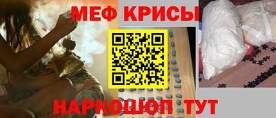 дурь Коммунар