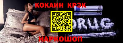 Альфа ПВП Конаково