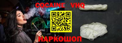 дурь Коммунар