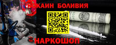 дурь Коммунар