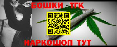 Альфа ПВП Конаково