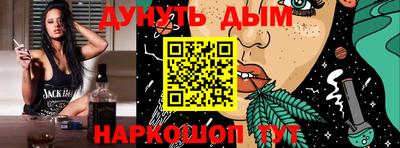 Альфа ПВП Конаково