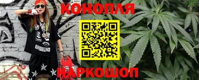 дурь Коммунар