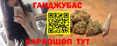 дурь Коммунар