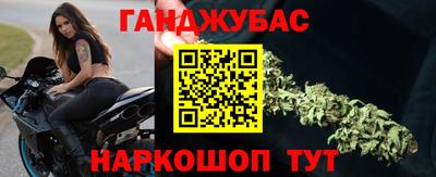 эйфоретик Комсомольск-на-Амуре