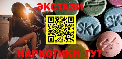 дурь Коммунар