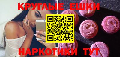 Альфа ПВП Конаково
