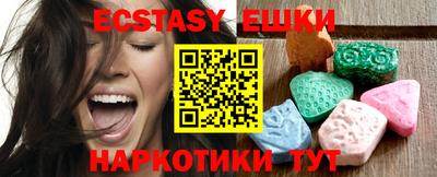 Альфа ПВП Конаково