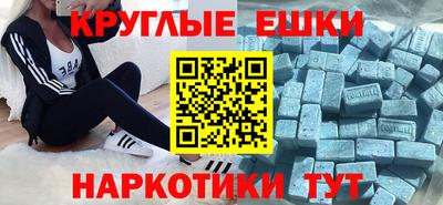 Альфа ПВП Конаково