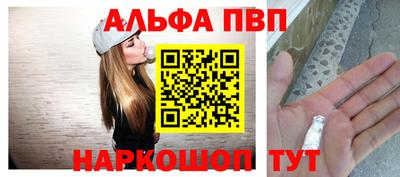 дурь Коммунар