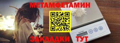 дурь Коммунар