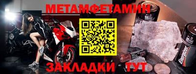дурь Коммунар