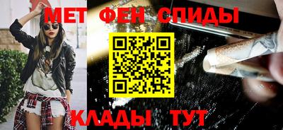 Альфа ПВП Конаково
