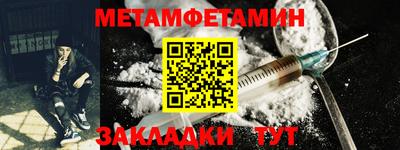 Альфа ПВП Конаково