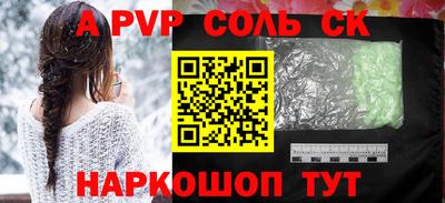 дурь Коммунар