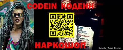 дурь Коммунар