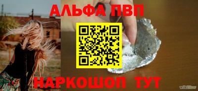 дурь Коммунар