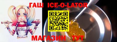 дурь Коммунар