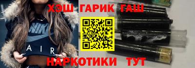 Альфа ПВП Конаково