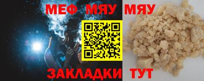 Альфа ПВП Конаково