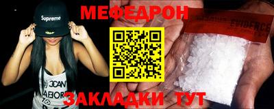 дурь Коммунар