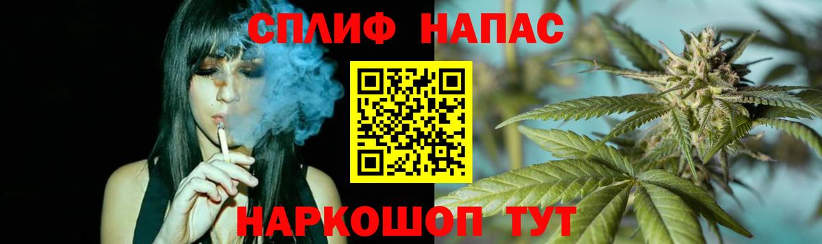 МАРИХУАНА ГИДРОПОН Кирово-Чепецк